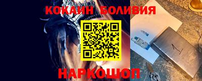 хмурый Заводоуковск