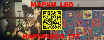таблы Жуковский