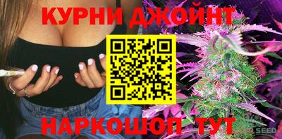 меф Беслан