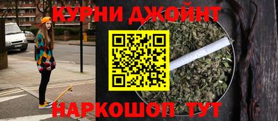 меф Беслан