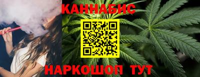 меф Беслан