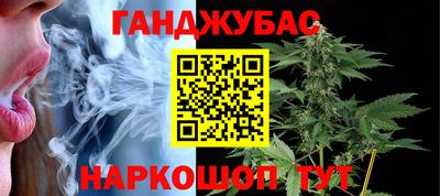2c-b Берёзовский