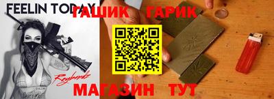 2c-b Берёзовский