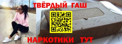 меф Беслан