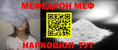 2c-b Берёзовский