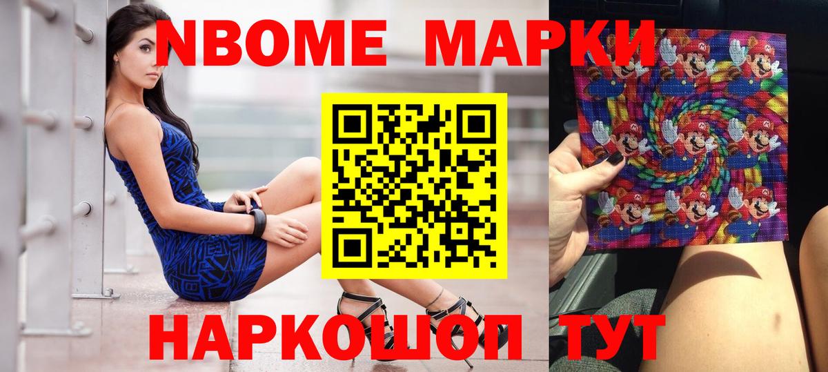OMG tor  ЛСД экстази ecstasy  Гусь-Хрустальный  Вход с VPN  ЛСД экстази ecstasy 